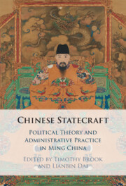 Chinese Statecraft